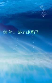 Ż