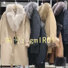 ò